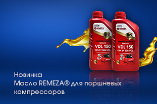 Превью новости